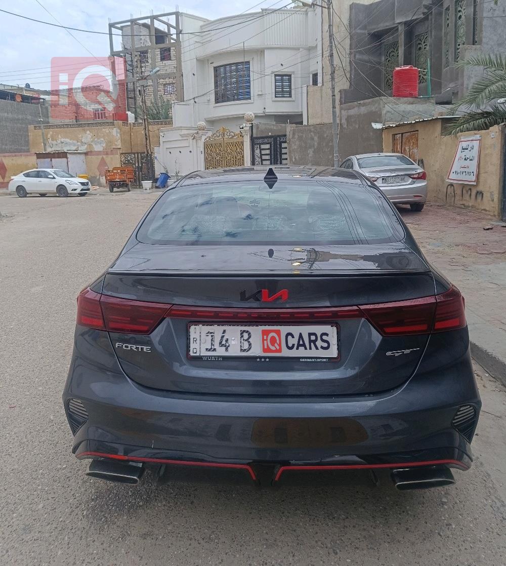 Kia Forte